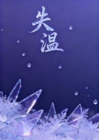 商务风男孩休闲眼镜